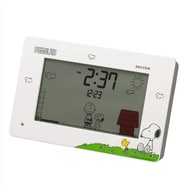 Japan Direct Delivery Rhythm Snoopy Alarm Funny Action Digital Clock With Calendar White