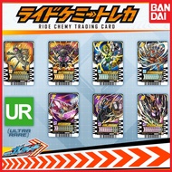 Kamen Rider Gotchard Ride Chemys Trading Card Phase (Ultra Rare)