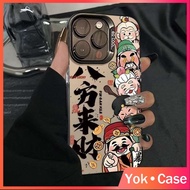 God of Wealth Case for iPhone 17 16 15 14 13 Pro Max 12Mini 11Pro XR SE Shockproof Cover Screen Prot