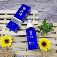 Kose Sekkisei Emulsion 140ml &amp; 70ml อิมัลชั่น น้ำนม บำรุงผิวหน้า