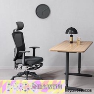 進口質保西昊M39人體工學椅電腦椅家用舒適久坐辦公椅工作椅子可躺升降