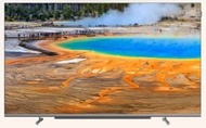 創維 - 43SUE8800 43吋 4K QLED 智能電視