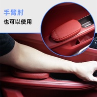 Car Leg Cushion Knee Cushion Leg Cushion Protective Cushion Universal Car Seat Memory Foam Support L