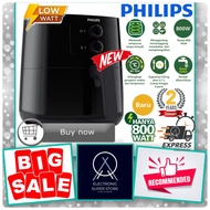AIRFRYER PHILIPS HD 9200 HD9200/91 9200 LOWWATT PREMIUM AIR FRYER 4.1L