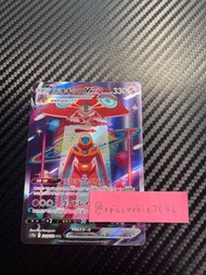 [Damaged] PTCG 日版 代歐奇希斯 Vmax Deoxys SAR 天地萬物 s12a