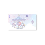 奇華 X LINE FRIENDS什錦奶皇月餅券 26年版