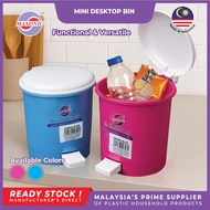 MAXONIC MINI DUSTBIN | TRASH BIN WITH LID PEDAL | TONG SAMPAH MINI MEJA PEJABAT | DESKTOP DUSTBIN | 