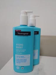 Neutrogena Hydro Boost Body Gel Cream with hyaluronic acid 400ml