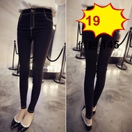 Korean version of autumn clothing junior high school student girls wild slim Flash nine jeans skinny