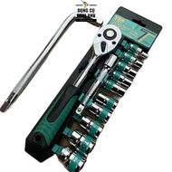 [Free 25cm L Curved Rod] 12-piece motorcycle repair tube set 8-24mm CRV steel used to turn nuts