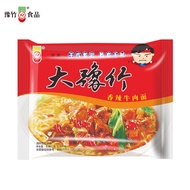 Day Bamboo Spicy Beef Noodles Braised Beef Noodles 52g * 30 Bags Instant Noodles Dry Noodles Instant