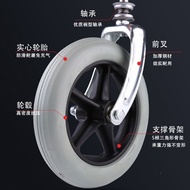 Wheelchair Accessories Front Wheel Front Fork Bearing Universal Wheel Front Small Wheel6Inch7Inch8Wh