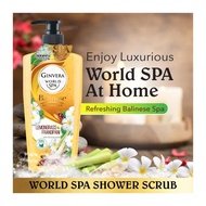 GINVERA World Spa Shower Scrub 750ML Balinese Lemongrass And Frangipani/ 750ML English Lavender And Chamomile