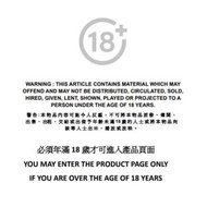 Z85 日本暢銷 - 情趣內衣 女僕裝 性感制服 激情誘惑 得意小胸裙 女傭制服