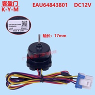 Applicable LG Refrigerator Compressor Cooling Fan Z40E12MS1A0-57K06B EAU64843801