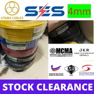 UTAMA CABLE 4MM PVC INSULATED CABLE, SIRIM APPROVED, 100% PURE COPPER