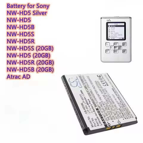Media Player Battery 3.7V/980mAh LIP-880, LIP-880PD, LIP-880PD-B, 2-632-807-11 for Sony NW-HD5, NW-H