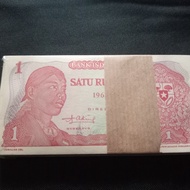 gepok 1 rupiah Sudirman 1968