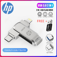 HP แฟลชไดร์ฟ USB ขนาด 1TB 2TB โลหะความเร็วสูงแฟลชไดร์ฟ USB สำหรับ IPhone16/15/14/13/12/11/X/8/7/6พร้