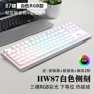 Bàn Phím Cơ Không Dây Readson RGB Wireless Bluetooth Mechanical Keyboard Gaming 87/98/108-Key Hot-sw