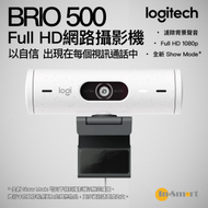 Logitech - BRIO 500 Full HD 1080p 網路攝影機 - 珍珠白