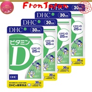DHC Vitamin D 120 Days Supply Set - x 【FromJapan】
