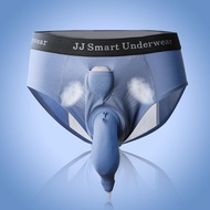 Smart underwear for men to urinate quickly, reusable ecological adult diapers, removable and washable, free 1000ml urine bag