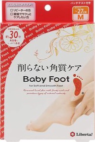 Baby Foot Easy Pack 30分鐘M號