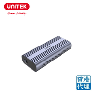 UNITEK - SolidForce Reefer Pro USB4 轉 M.2 SSD (PCIe/NVMe) 硬碟盒 S1226A