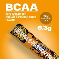 戰神 MARS - 支鏈胺基酸 (BCAA) - 柳橙百香果口味 15g (單包)