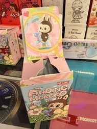 Finding mokoko Labubu