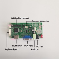 For LP156WH4 LP156WH4-TLQ2 LP156WH4-TLN1 15.6 HDMI-Compatible LVDS VGA 58C Controller board 1366×768