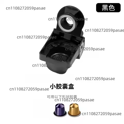 Coffee Machine Capsule Holder for K-CUP, LAVAZZA, and CAFFITALY Capsules