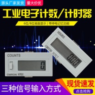 Electronic Digital Display Power-on Timer Industrial Counter Time-Through Timer 220V24V12V380V Timer