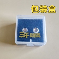 8mm Glass Eyes Boxed Eyeballs bjd Eyes Sands Glass Eyes ob11 Soft Pottery Head Eyes Color Eyes Glitt