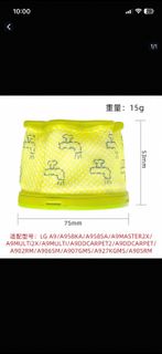 LG A9 系列吸塵機濾網