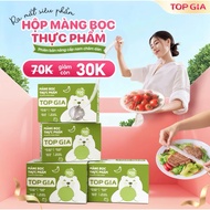[COMBO 3 BOXES] TOP GIA Food Wrap Box made of PE material, Safe and Convenient Retractable Form, Sup