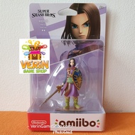 Amiibo Hero (Super Smash Bros Series) - From Dragon Quest XI