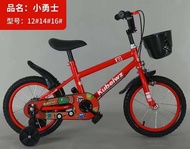 Kids Bicycle Basikal Budak Murah Size 12/14/16 inch