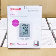 😍เครื่องวัดความดัน  YUWELL Blood Pressure รุ่น YE660B แบบดิจิตอล รับประกันจากศูนย์ 5 ปี  พร้อมส่ง 💥💥ของแท้ 100%💥💥