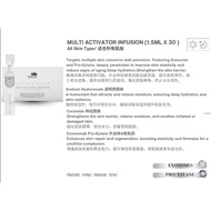 Vie Signature Multi Activator Infusion
