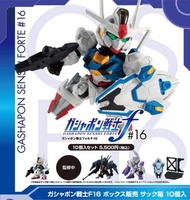 [ PRE ORDER /預訂 ] BANDAI GUNDAM GASHAPON SENSHI FORTE 16 水星的魔女 機動戰士 SENSHI FORTE 16 ( PB原盒 ) 扭蛋/盒裝版