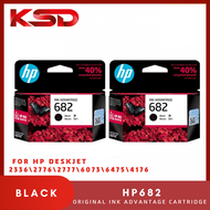 HP Deskjet 2776 IA Wireless Printer/ HP 682 Black (3YM77AA) / HP 682 Tri-color (3YM76AA)/ Combo Orig