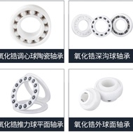 Manufacturer8*22*7mm Ceramic Bearing608Pulley Zirconia Bearing Silicon Nitride608Bearing
