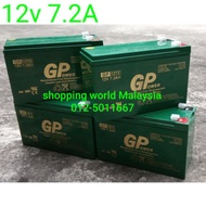 GPOWER 12V 7AH(WHITE WORDING) upgraded to 7.2Ah PREMIUM Recharge Sealed Lead Acid Battery for alarm autogate solar