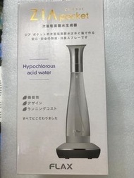 日本 Flax Zia Pocket 天然殺菌消毒次氯酸水製造器 香港行貨