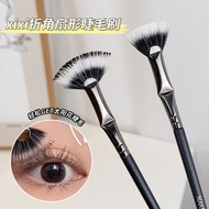 xixi folded corner fan eyelash brush, flat head soft hair brush makeup brush with distinct roots, lo