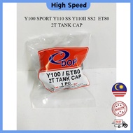YAMAHA Y100 SPORT Y110 SS Y1102 Y110II SS2 SS11 ET80 2T TANK CAP 2T CAP PENUTUP 2T TANK TUDUNG GETAH