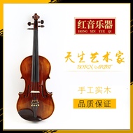 Violin Unique Handmade Pattern Violin Unique Violin Jigsaw Violin Matching Full Set Various Models
