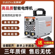 Industrial Power Supply Welding Machine Portable Spot Welding Machine Trigger Household Welding Mach